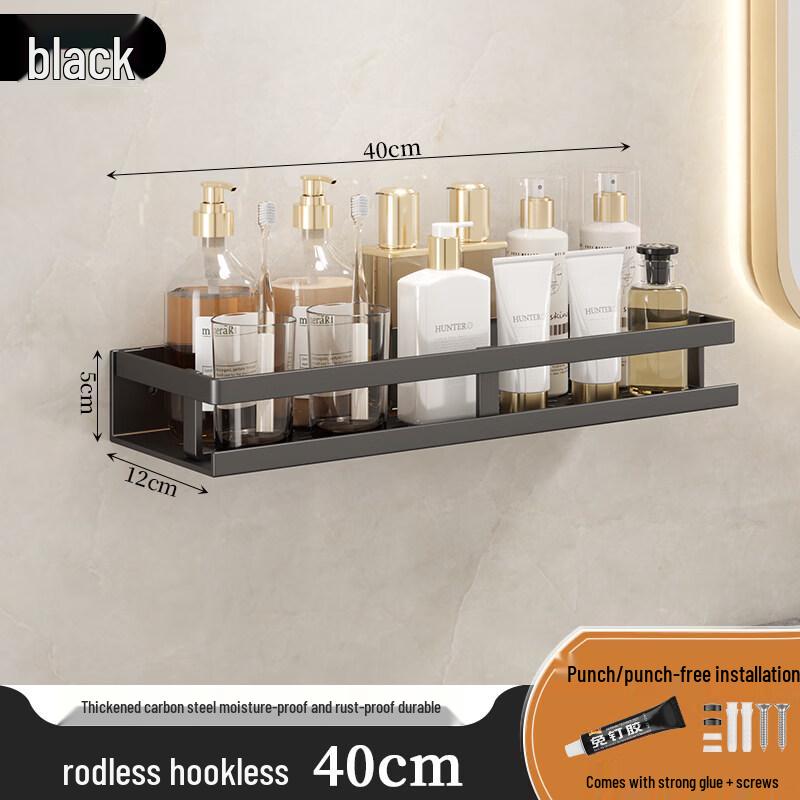 LIEI Wall-Mounted Bathroom Storage Rack
