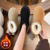 Snow boots women's thick-soled outer wear 2025 winter new fur integrated short boots thickened cotton shoes non-slip warm shoes