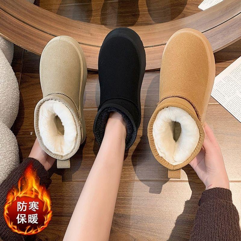 Snow boots women's thick-soled outer wear 2025 winter new fur integrated short boots thickened cotton shoes non-slip warm shoes