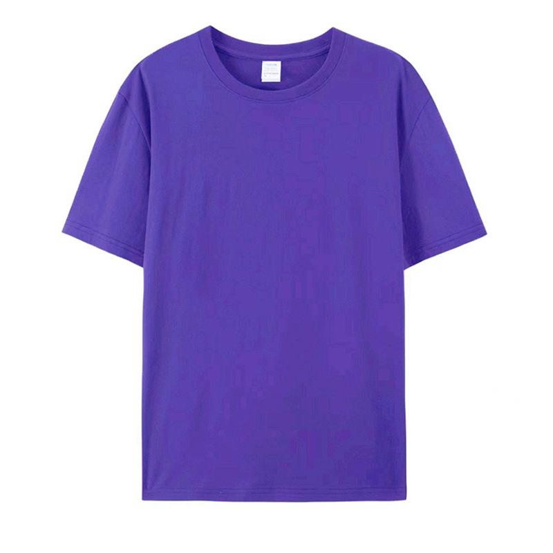Custom Logo Summer Cotton T-shirt, Loose Round Neck, Short Sleeve, Class Uniform, 190g Ribbed Collar