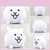 Peluche The Battle Cats Poupée Animale Douce Rembourrée Cadeau d'Anniversaire Pour Enfants