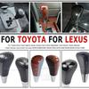 Gear Stick Knob Head Lever Automatic Transmission For Toyota Prado Lexus Hilux 2011 Camry Crown RAV4 Fortune 2012