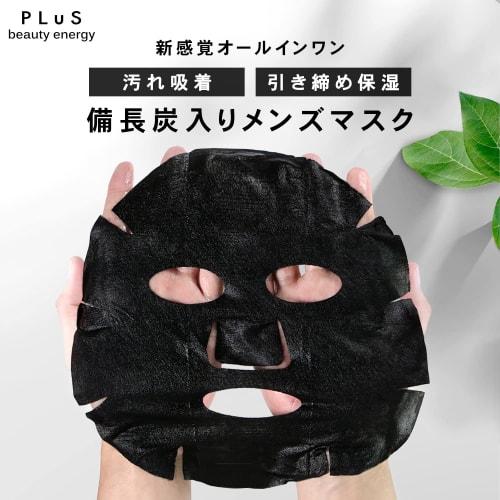PLuS Men's Skin Care Pack Toning Sheet Mask (15 Pieces / Binchotan Vitamin C Derivative Niacinamide All-in-One Lotion) Wiping Pad Aftershave Lotion Ma