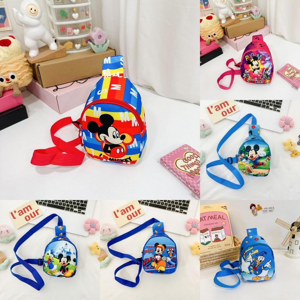 Cartoon Donald Duck Pattern Kids Single Shoulder Crossbody Chest Bag