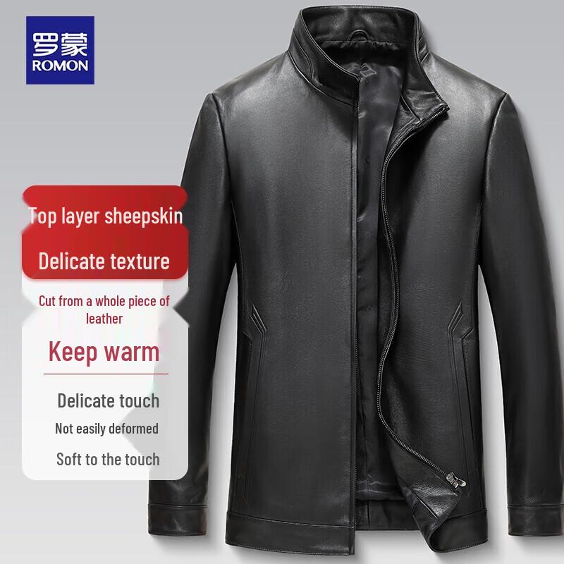 

Luomeng Men s Stand-up Collar Sheepskin Leather Jacket 185