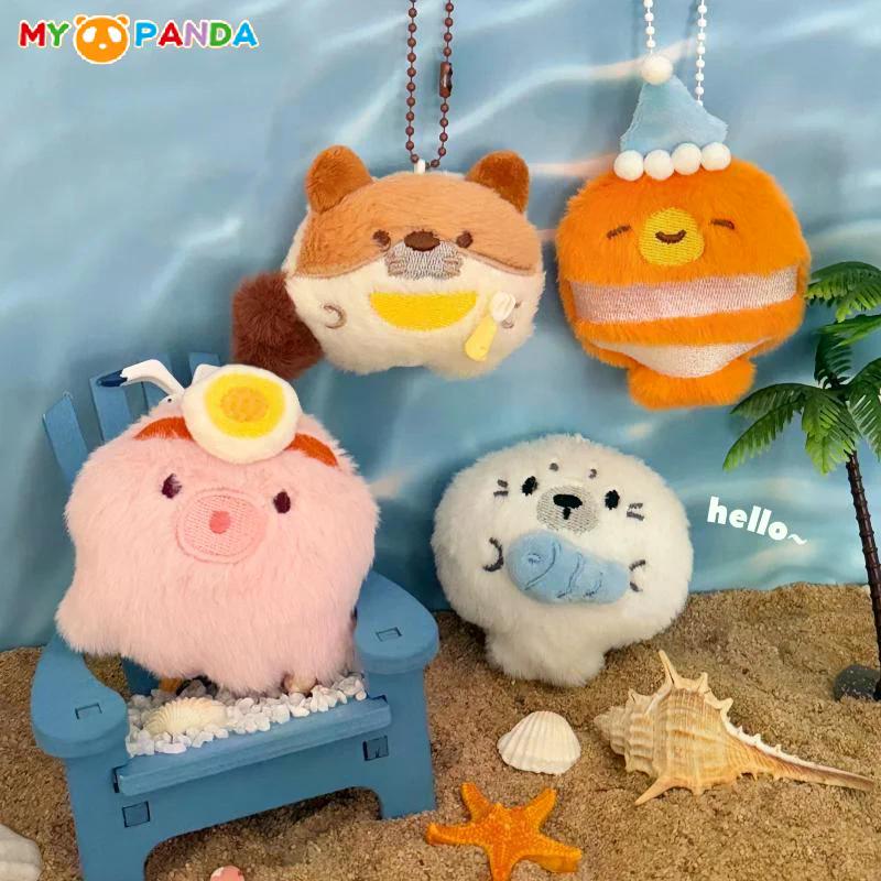 Cartoon Ocean Doll Pendant Plush Keychain Adorable Penguin Octopus Seal Plush Doll Backpack Hanging Decoration Accessories Present