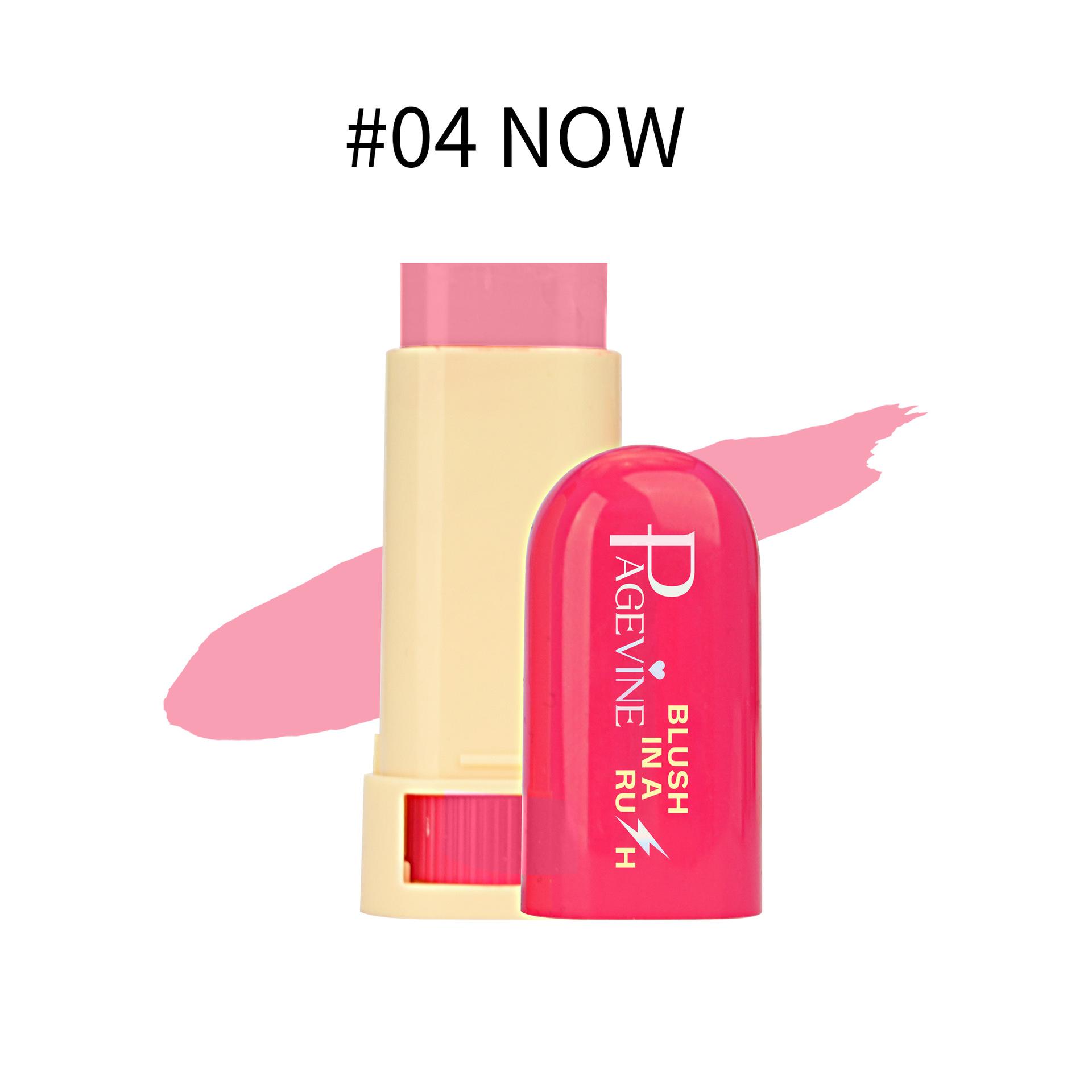 PAGE VINE Rotating Blush Stick Waterproof Long Lasting Natural Matte 4