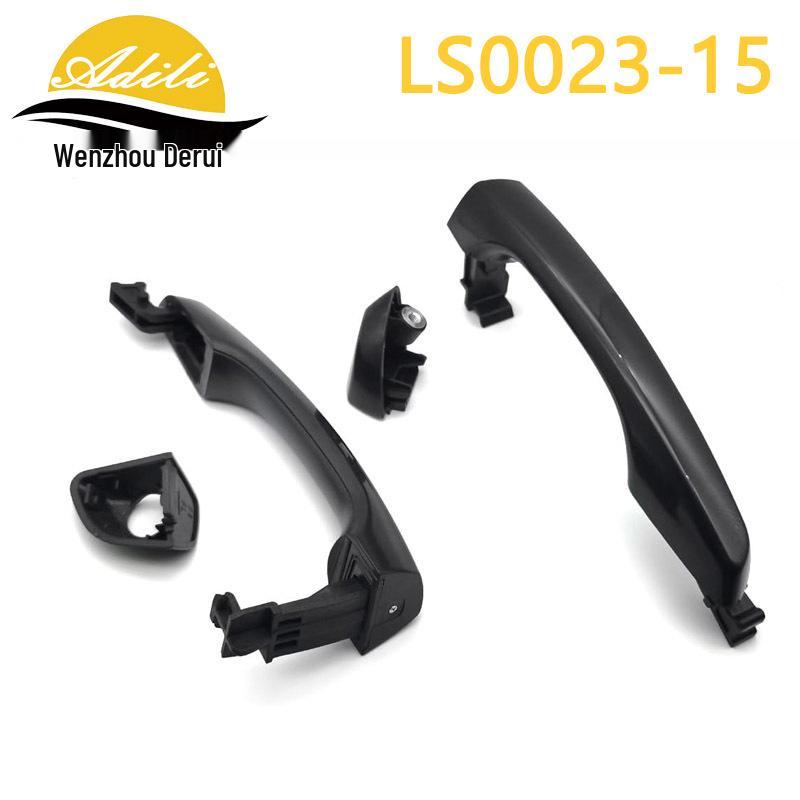 Elantra Exterior Door Handle Set (Parts: 82651-F2010, 82661-F2010, 82652-F2010, 82662-F2040)