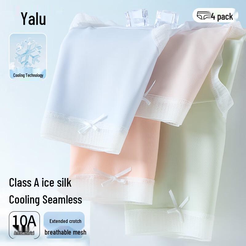 Yalu Women's Ice Silk Seamless Antibacterial Briefs