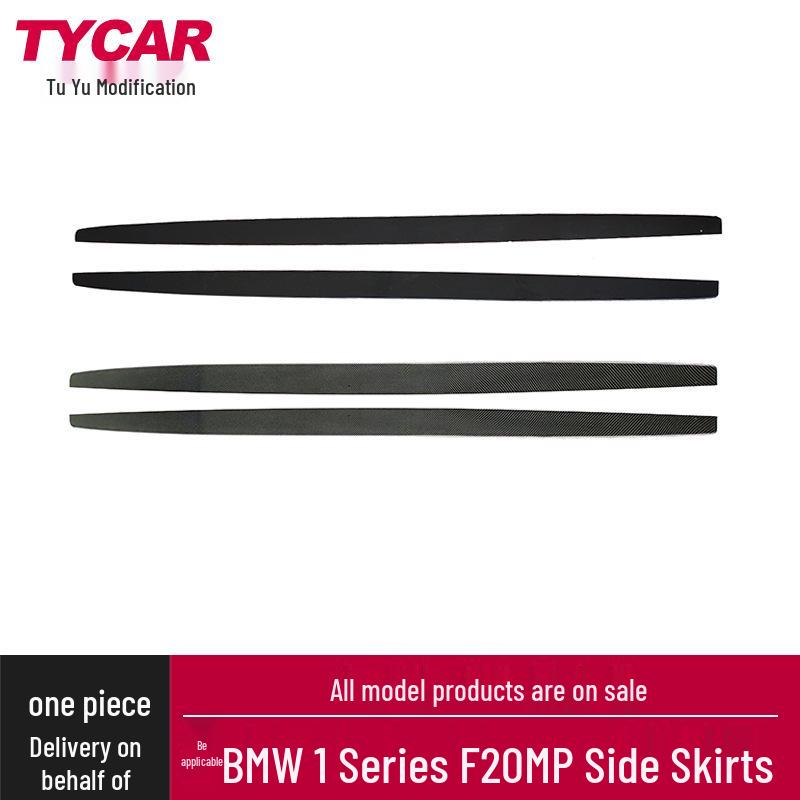 

Gloss Black Carbon Fiber Side Skirts for BMW 1 Series F20 Hatchback - MP Style Spoilers F20 MP Style Side Skirts [Water Transfer Print]