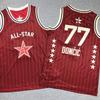 Kids Basketball Jersey All-Star Team Uniform Sleeveless James Curry Antetokounmpo Doncic Jordan Boys Girls Sportswear