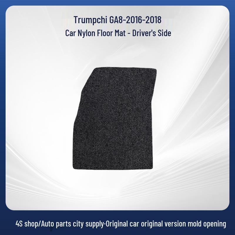 Nylon Trunk Mat for Trumpchi GA8 2016-2018 Models