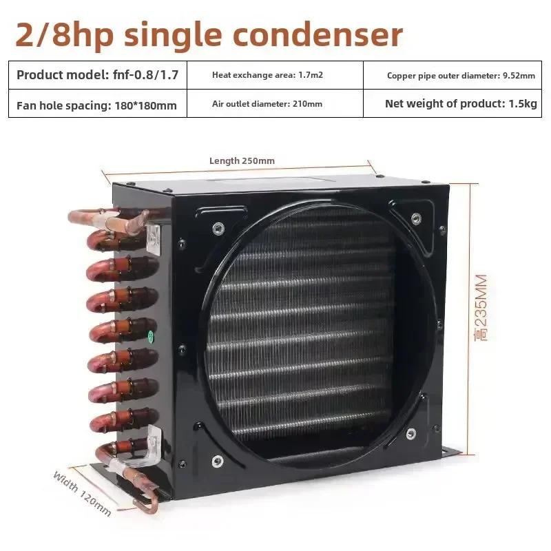 Refrigerator Condenser Small Air-cooled Universal Radiator Evaporator 2/8HP