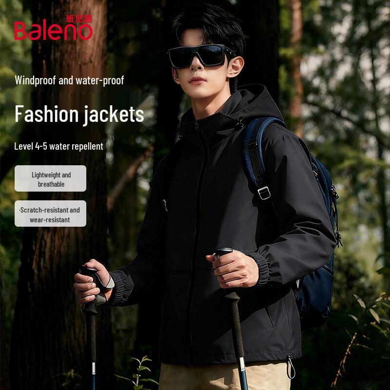 Baleno Men's Outdoor Hooded Windproof Waterproof Jacket