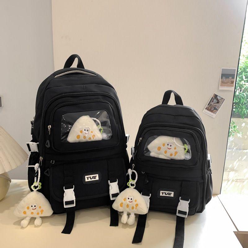 

Молоко Хуху Школьный портфель Красивый Инс Стиль Девочка-подросток Мультяшный Рюкзак Девочка Рюкзак Корейский Стиль Студенческий Рюкзак Black small size