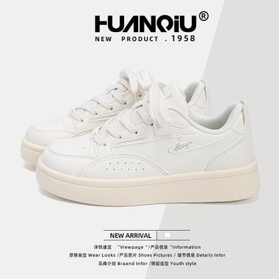 Global Student Height Increasing Little White Shoes Women's ZHQ68299 Summer New Thick-soled Versatile Student Leisure Sports Board Shoes