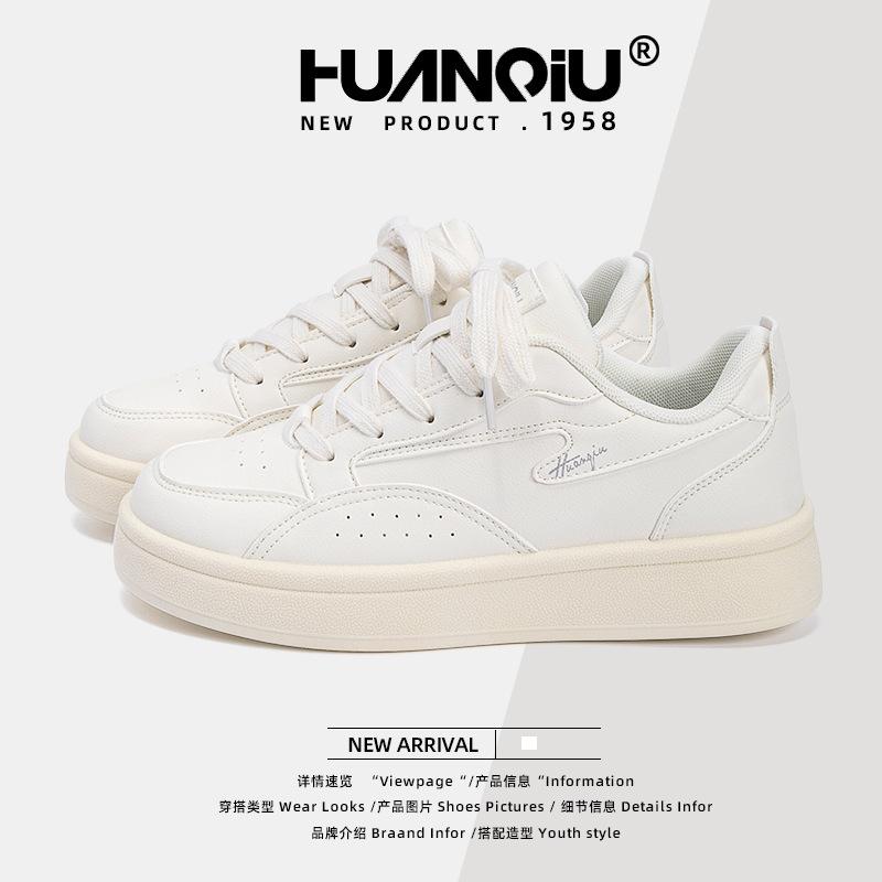 Global Student Height Increasing Little White Shoes Women's ZHQ68299 Summer New Thick-soled Versatile Student Leisure Sports Board Shoes