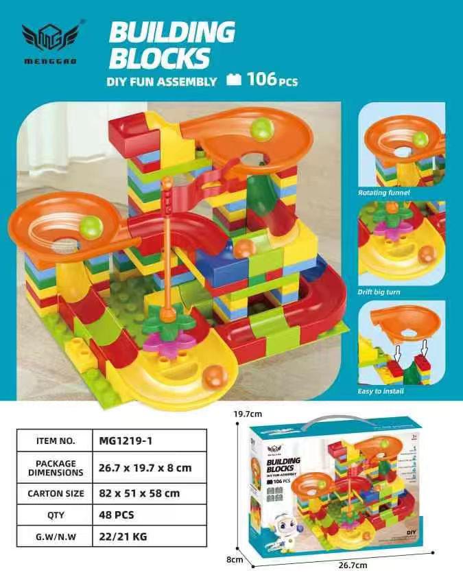Креативная развивающая игрушка-горка: Совместимо с кубиками LEGO Duplo для детей