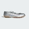 adidas Ghost Sprint Ballet Hq7636 (B Type)