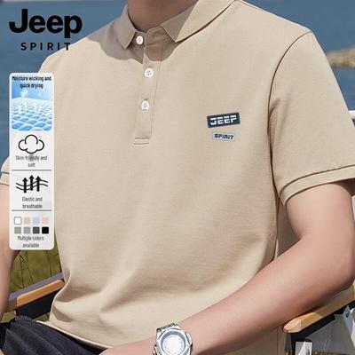Polo da uomo JEEP SPIRIT in seta di ghiaccio ad asciugatura rapida