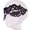 1pc Black Lace Eye Mask Halloween Masquerade Accessories Mask Half-face Mask For Women Makeup Party