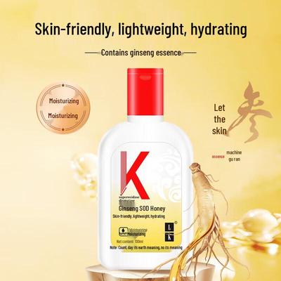 LK Ginseng SOD Moisturizing Cream