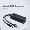 Plastic POE Splitter POE To 12V DC5.5x2.1 Power Transform, 48V To 12V With Overcurrent And Overheats Protections