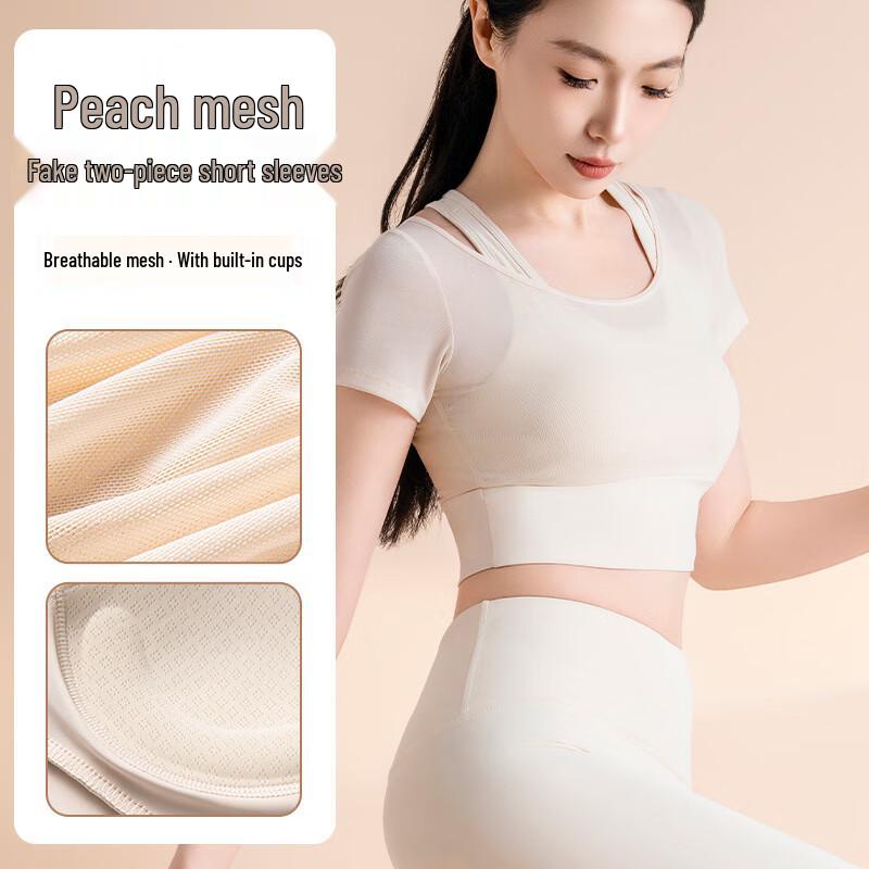 Women's Mesh Faux Two-Piece Yoga Top