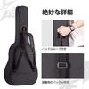CAHAYA [12mm Houba] Pouzdro na kytaru, Gig bag na akustickou kytaru, Lehký, Měkké pouzdro, Taška na folkovou kytaru, Kapsa s velkou kapacitou, Pevný a odolný,