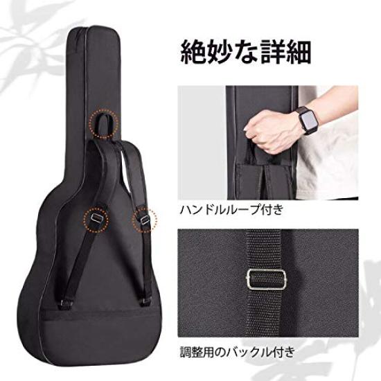 CAHAYA [12mm Houba] Pouzdro na kytaru, Gig bag na akustickou kytaru, Lehký, Měkké pouzdro, Taška na folkovou kytaru, Kapsa s velkou kapacitou, Pevný a odolný,