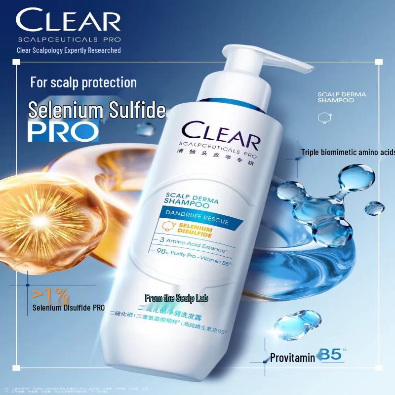 CLEAR Scalp Anti-Dandruff Shampoo