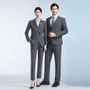 Troman Unisex Business Suit Set