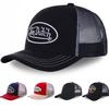 Stylish Vondutch Summer Baseball Cap With Breathable Cotton And Colorful Embroidery
