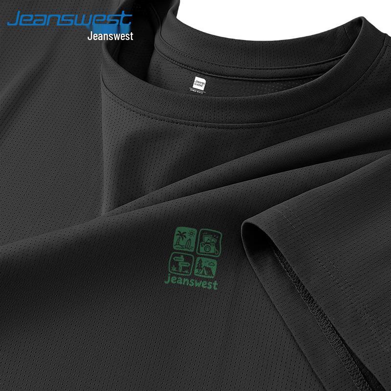 Jeanswest Men s Ice Silk Cooling Mesh T-Shirt 5XL