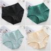 4PCS/SET Women Basic High Waist Striped Panties Cotton Breathable Daily Multi Color Set Butt Lifting Plus Size Comfort Underwear