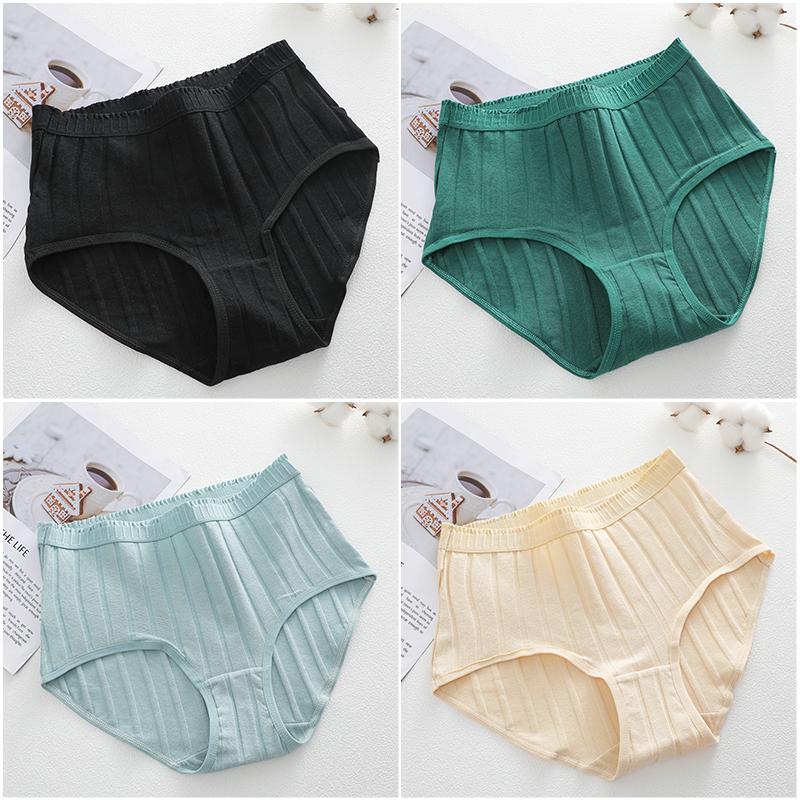 4PCS/SET Women Basic High Waist Striped Panties Cotton Breathable Daily Multi Color Set Butt Lifting Plus Size Comfort Underwear