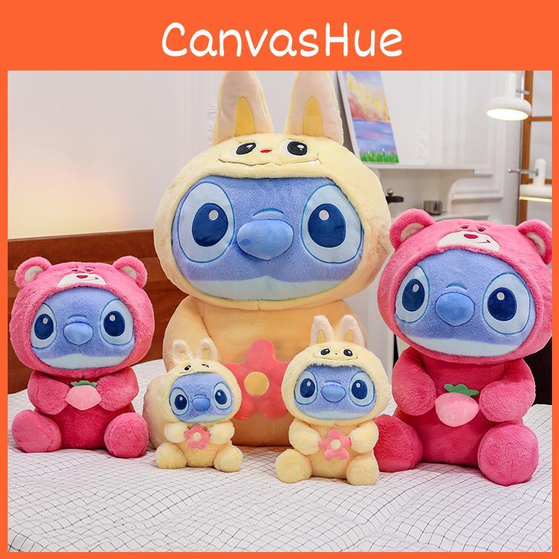 Animal Cartoon Lilo Short Fur Stuffed Toy Bedroom Decoration Doll Sleep