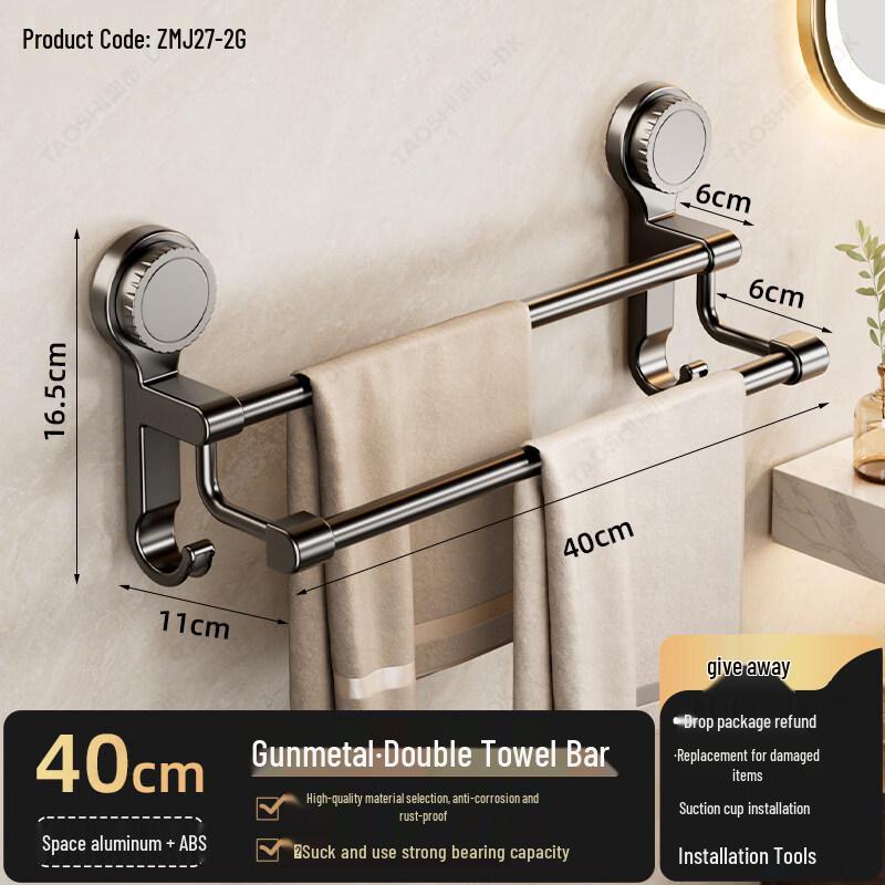 

Hantun Punch-Free Suction Cup Towel Rack