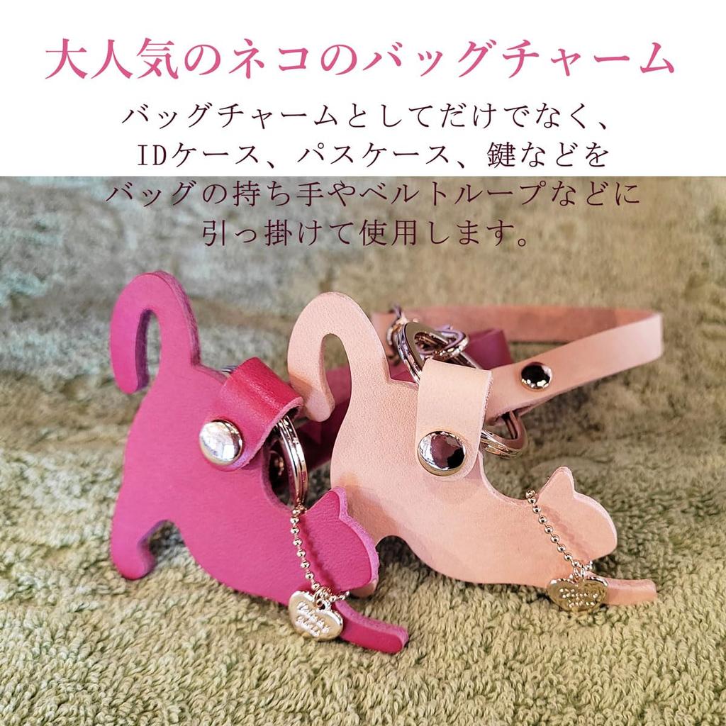 [byDream] Genuine Leather Cat Keychain with Strap, Bag Charm, Hand Strap, Gift for Cat Lovers and Cat Owners (Black)