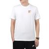 Nike FC Soccer Jerseys Men's Moderate (Unisex) Soccer Jerseys CT8432 100