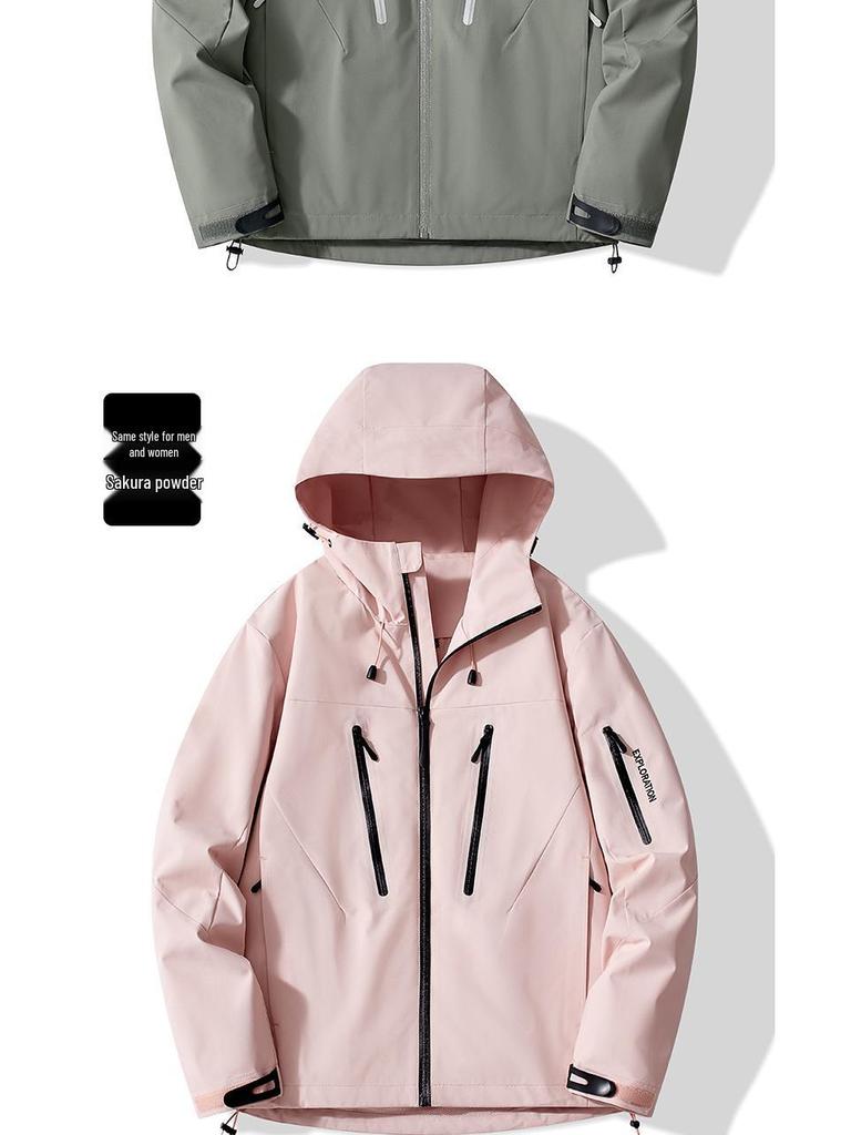 767 Style Unisex Spring/Autumn Outdoor Shell Jacket: Lightweight Travel, Hiking & Mountaineering Outerwear