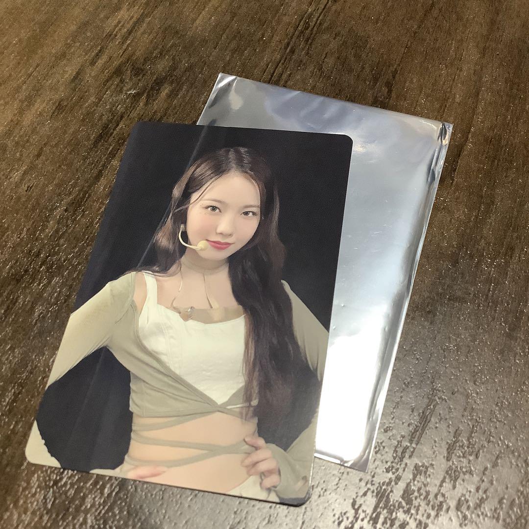

[USED] NiziU Coconut Challenge Ayaka