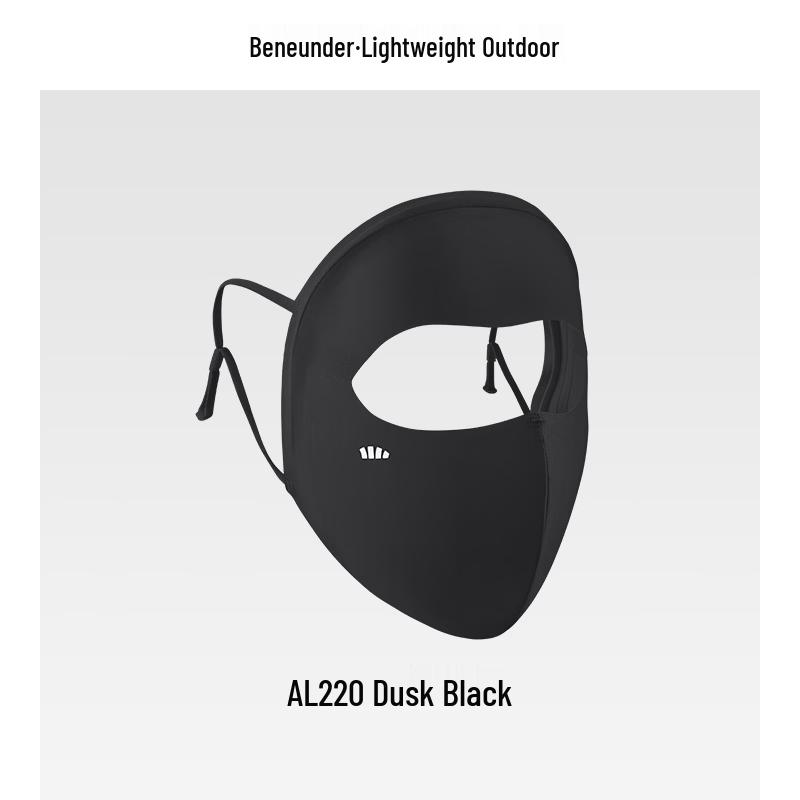 Beneath The Banana Outdoor UV Protection Face Mask One Size