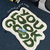 Interestingly Irregularly Shaped Door Mat, Soft Bedroom Bedside Rug, Cloakroom Entrance Carpet, Home Decoration