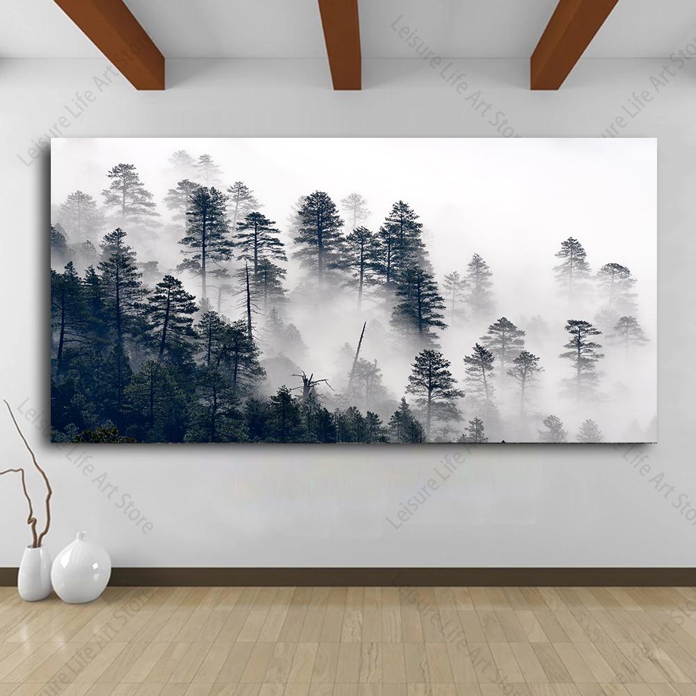 Modern Misty Forest Mountain Wall Art Canvas Painting Natural Landscape Pictures Posters Pine Forest Wall Art Living Room Decor