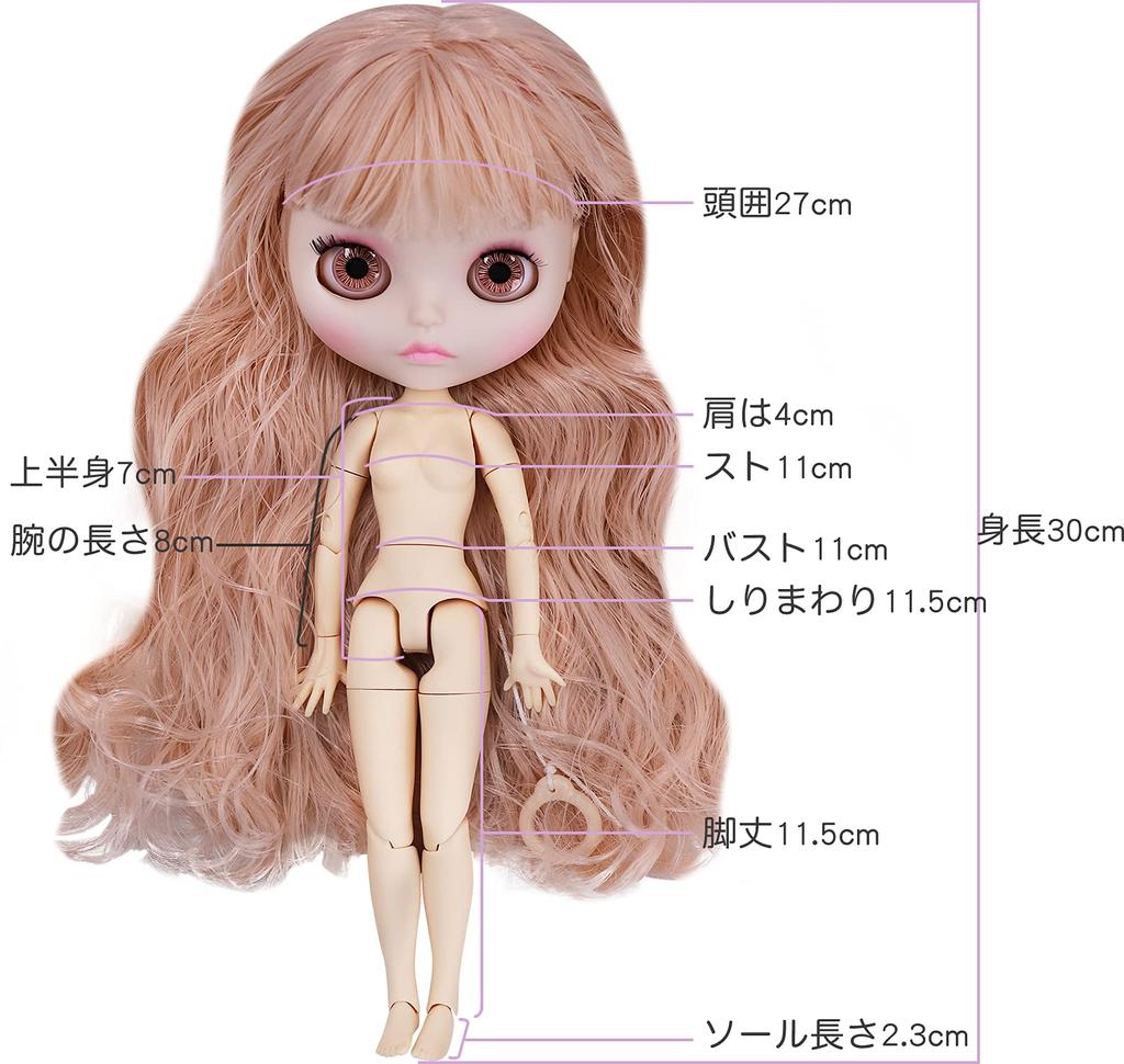 Dressable BJD Matte Hand 4 Eye Color Changes 2352 Target 6 Years Old and Above Humanoid, 1/6 Toy, Skin, Swap, Age
