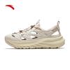 ANTA Men's Outdoor Summer Breathable Sandals