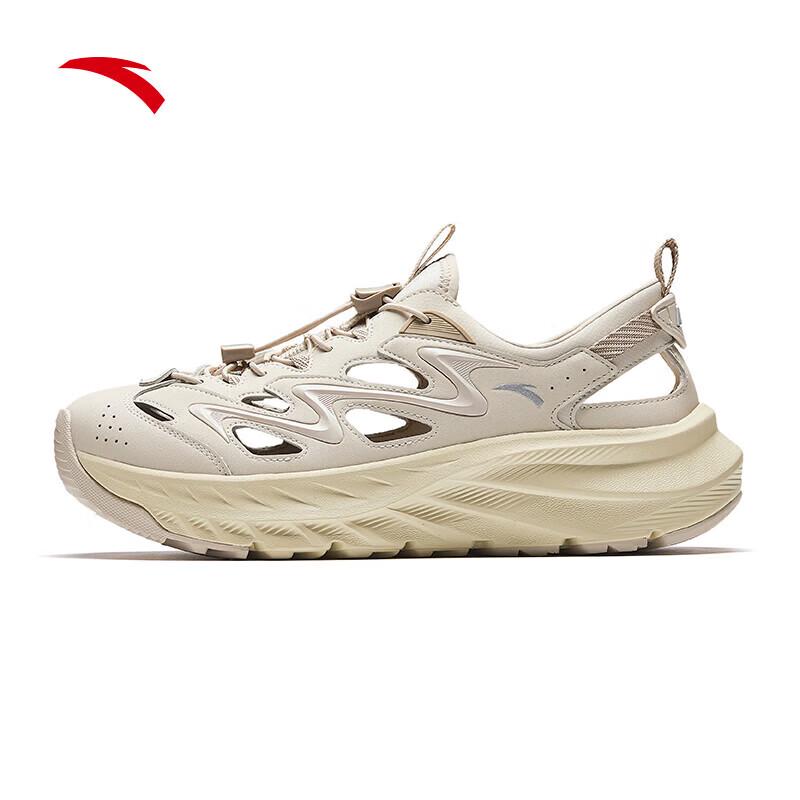 ANTA Men's Outdoor Summer Breathable Sandals
