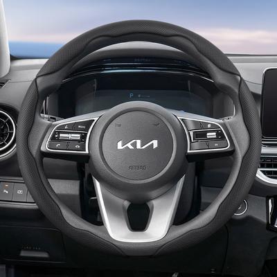 AAAHA1 Suitable for Breathable Leather Steering Wheel Cover Segmented Ceed Picanto Sportage Optima Ev3 Rio 3 Cerato Stonic Niro K3