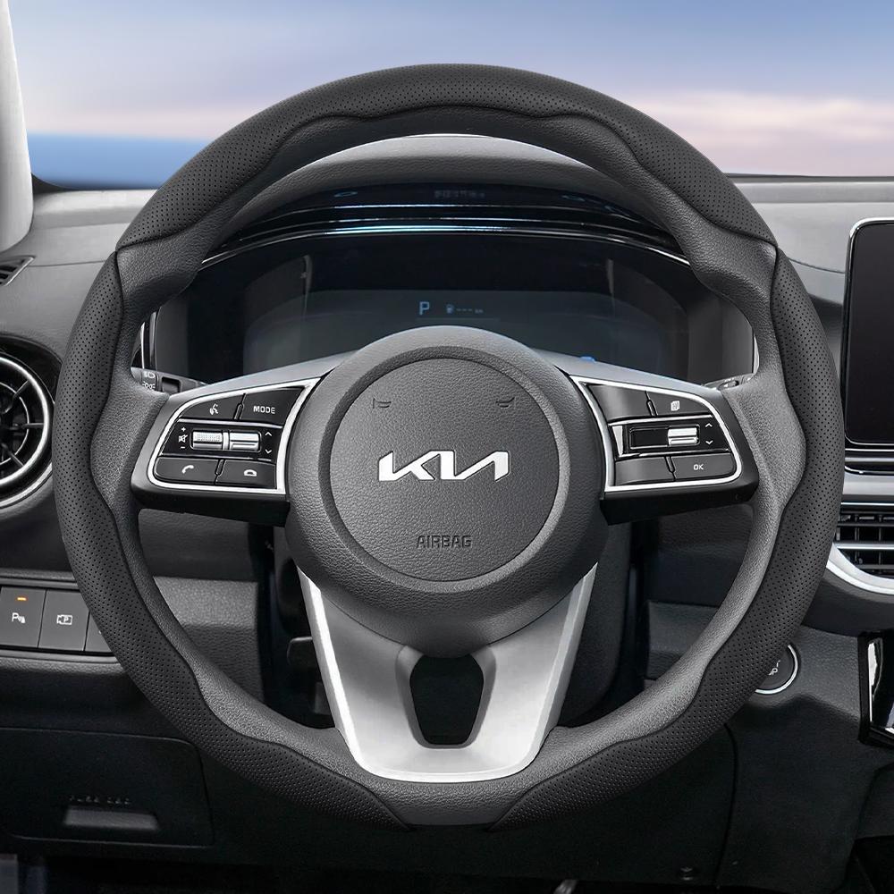 KWTU7 Suitable for Kia Breathable Leather Steering Wheel Cover Segmented Ceed Picanto Sportage optima Ev3 Rio 3 Cerato Stonic Niro K3